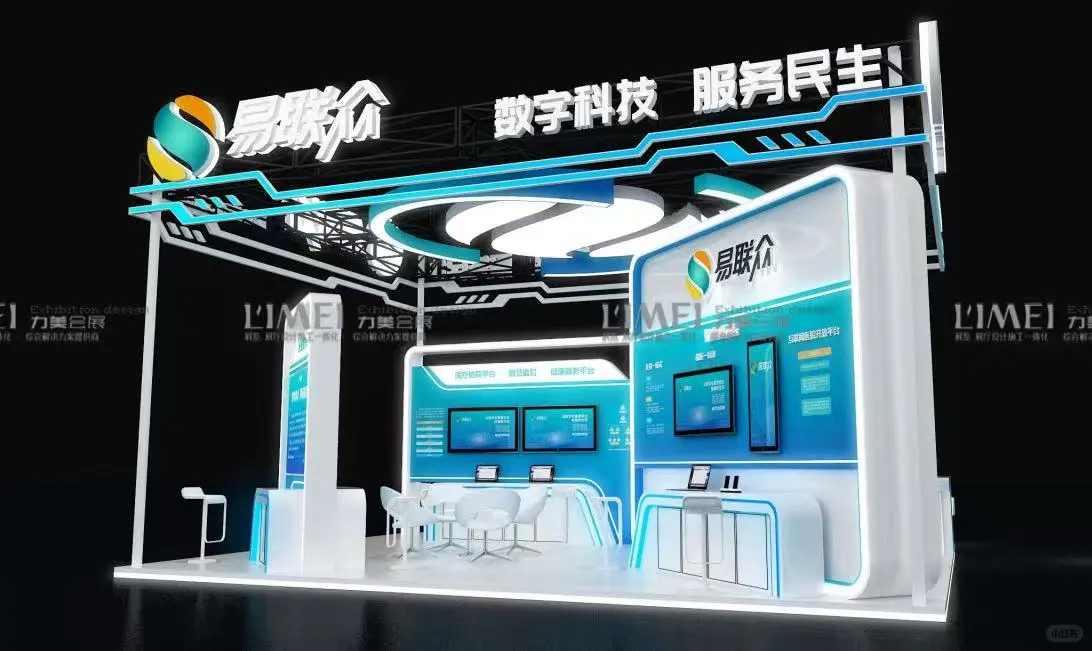 2026 香港亚洲电池及储能技术展不要错过！