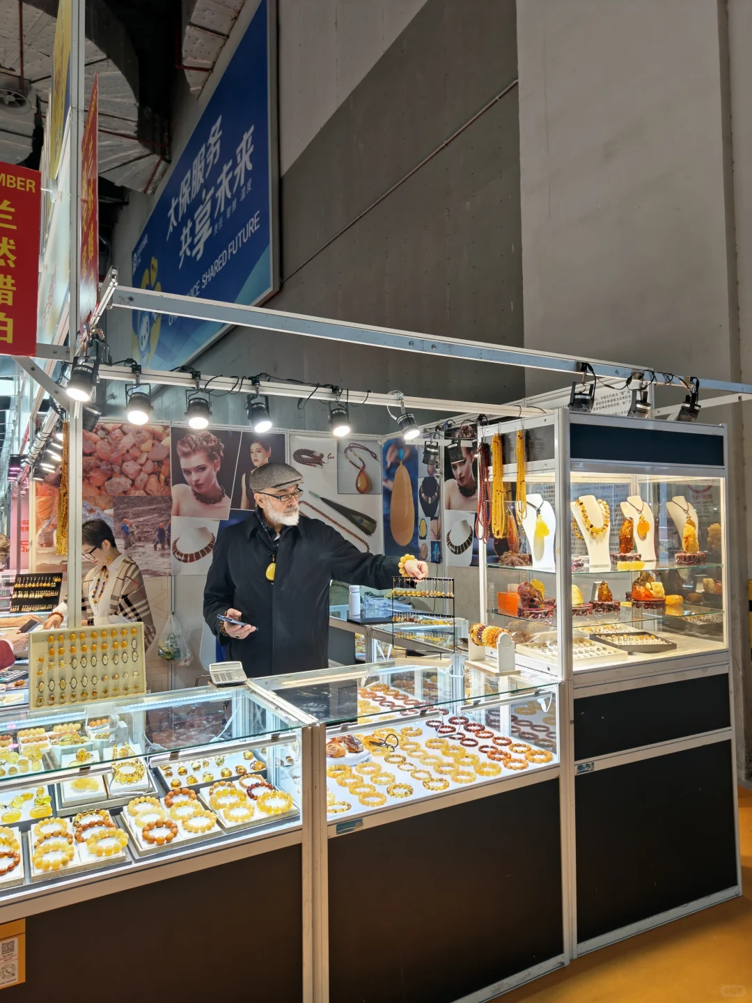 进博会返场，太好逛了