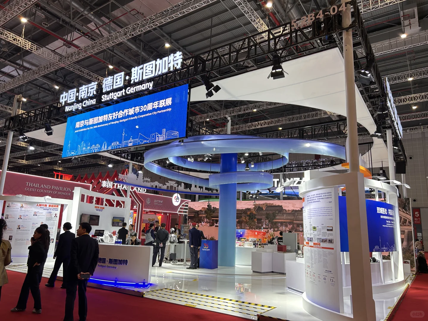 ?2025进博会必看展馆TOP清单