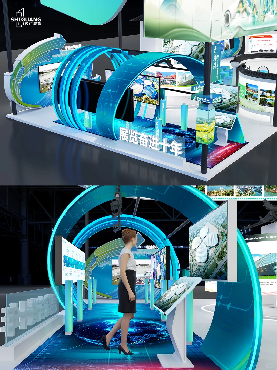 国风展台设计方案分析