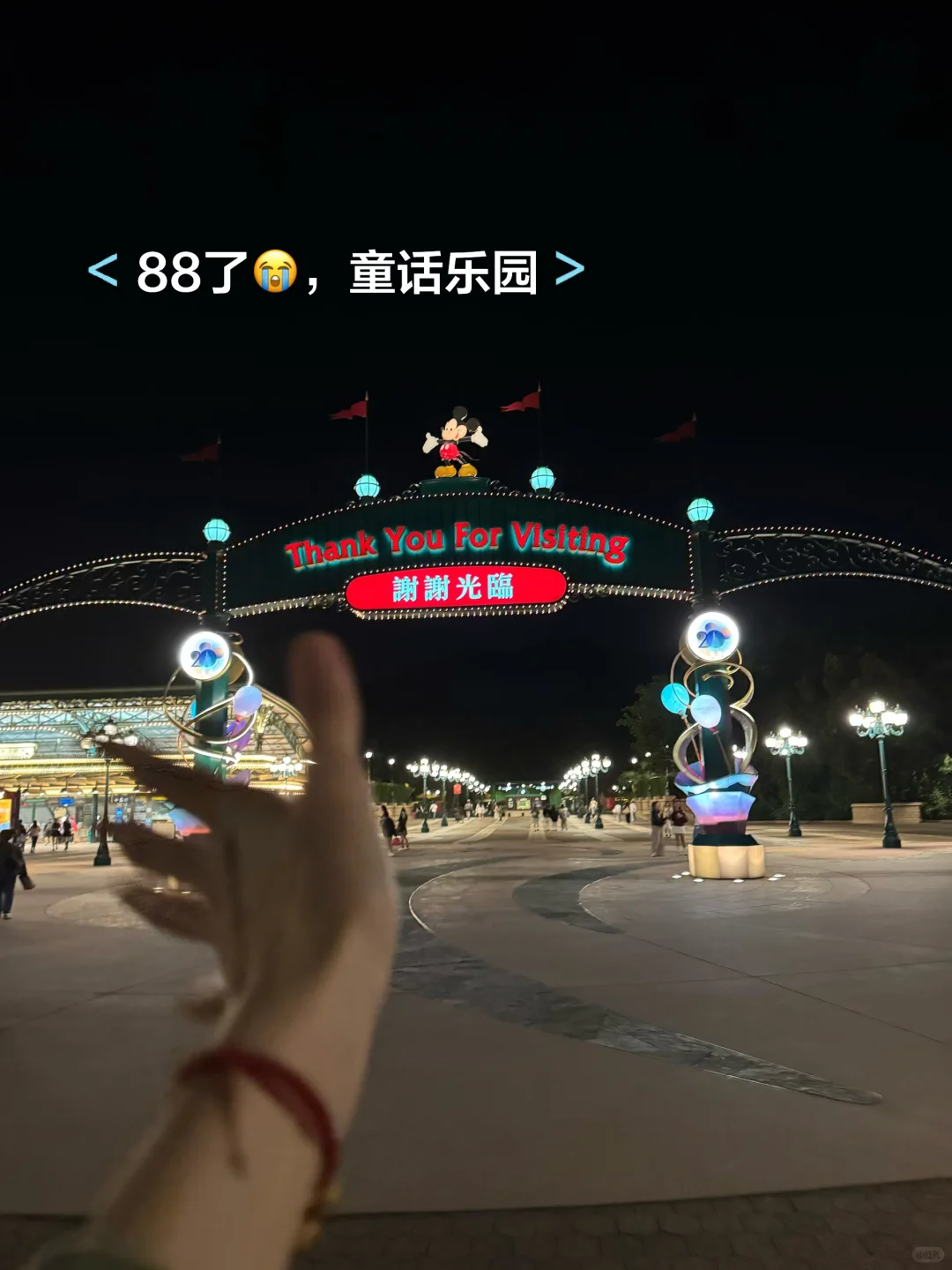 香港澳门五天四夜之香港篇｜快乐与疲惫并存