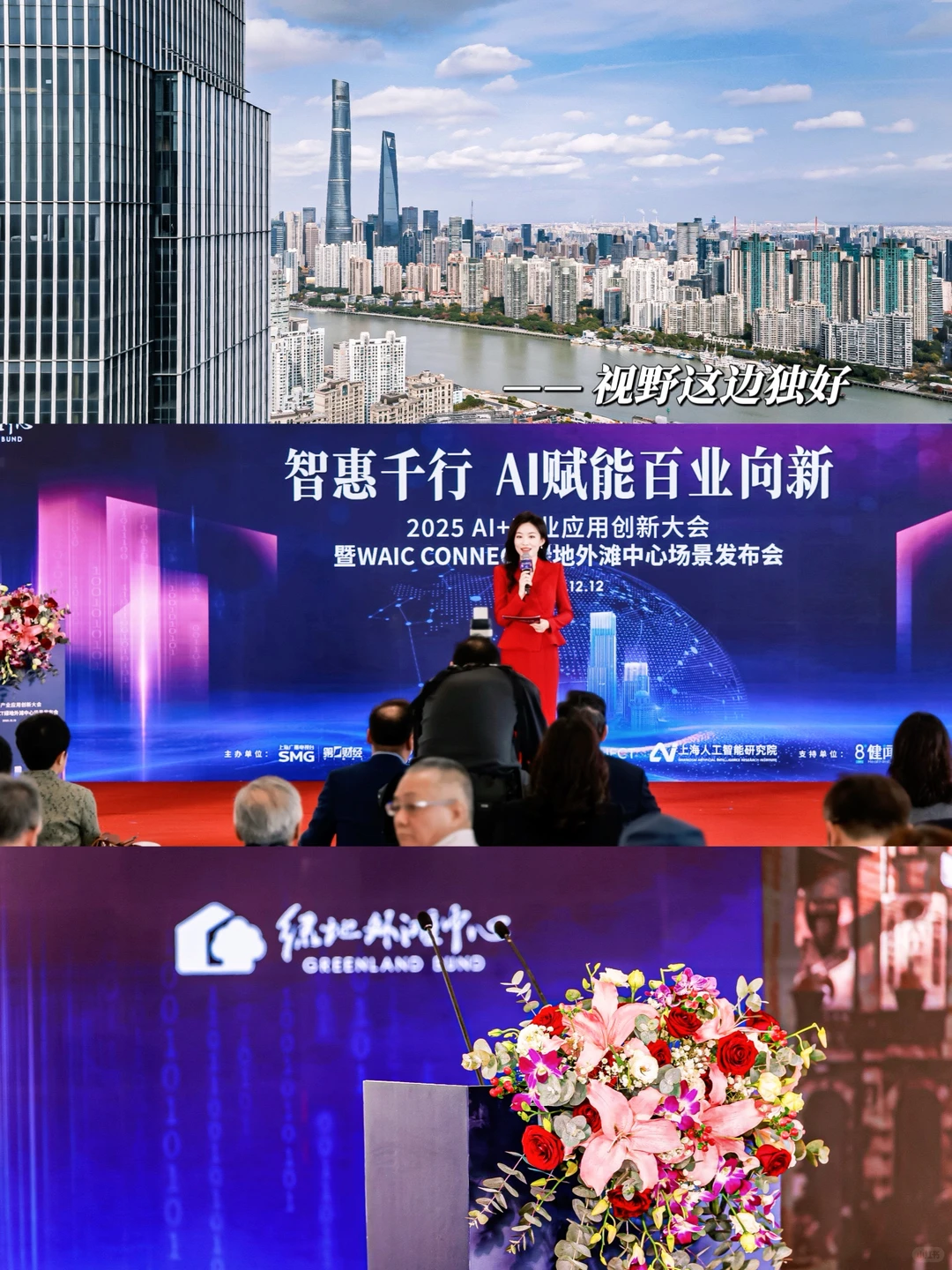 ????｜心灯不借他人火，自照乾坤步步明