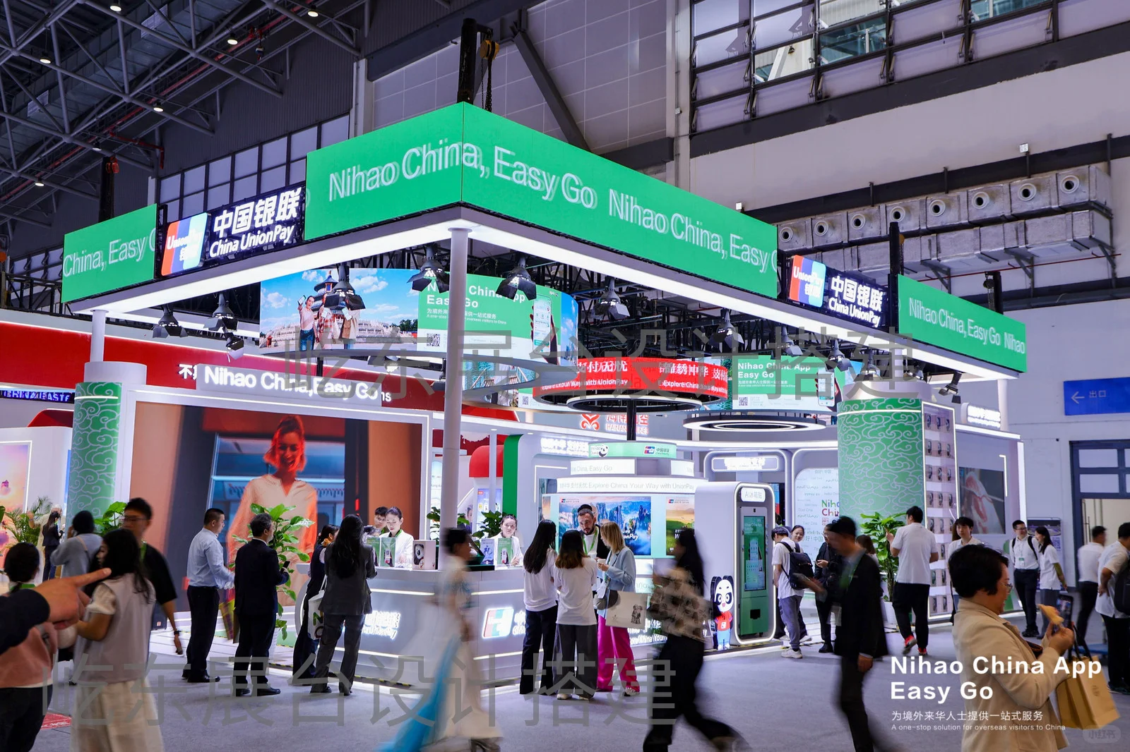 2025海南封关首场旅交会专业特装展台搭建✨