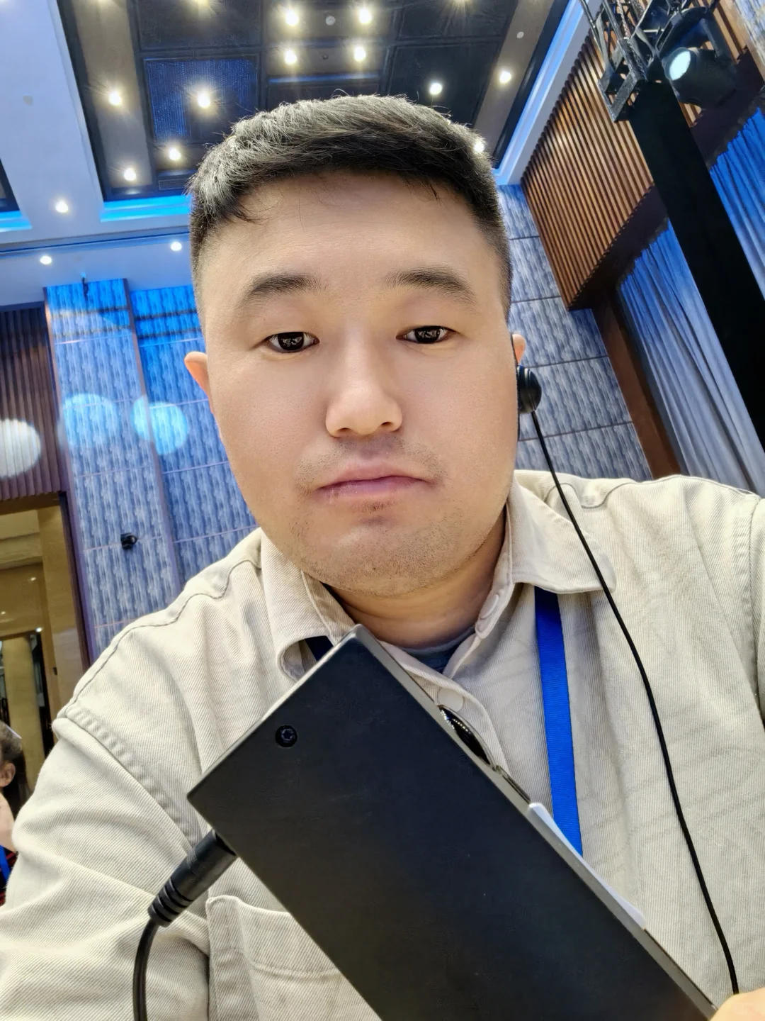 财经年会2026