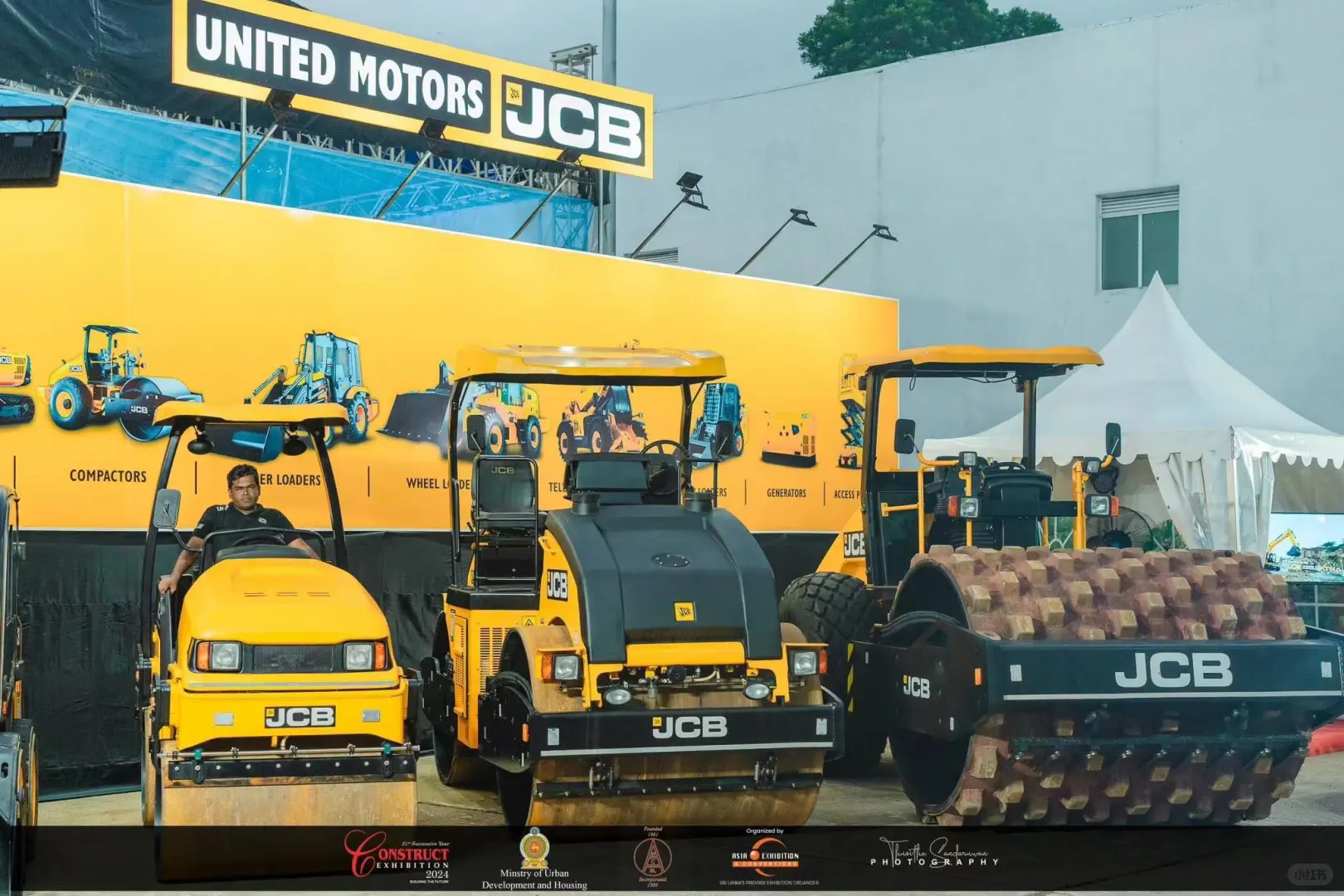 2026掘金印度洋明珠 斯里兰卡建材工程机械