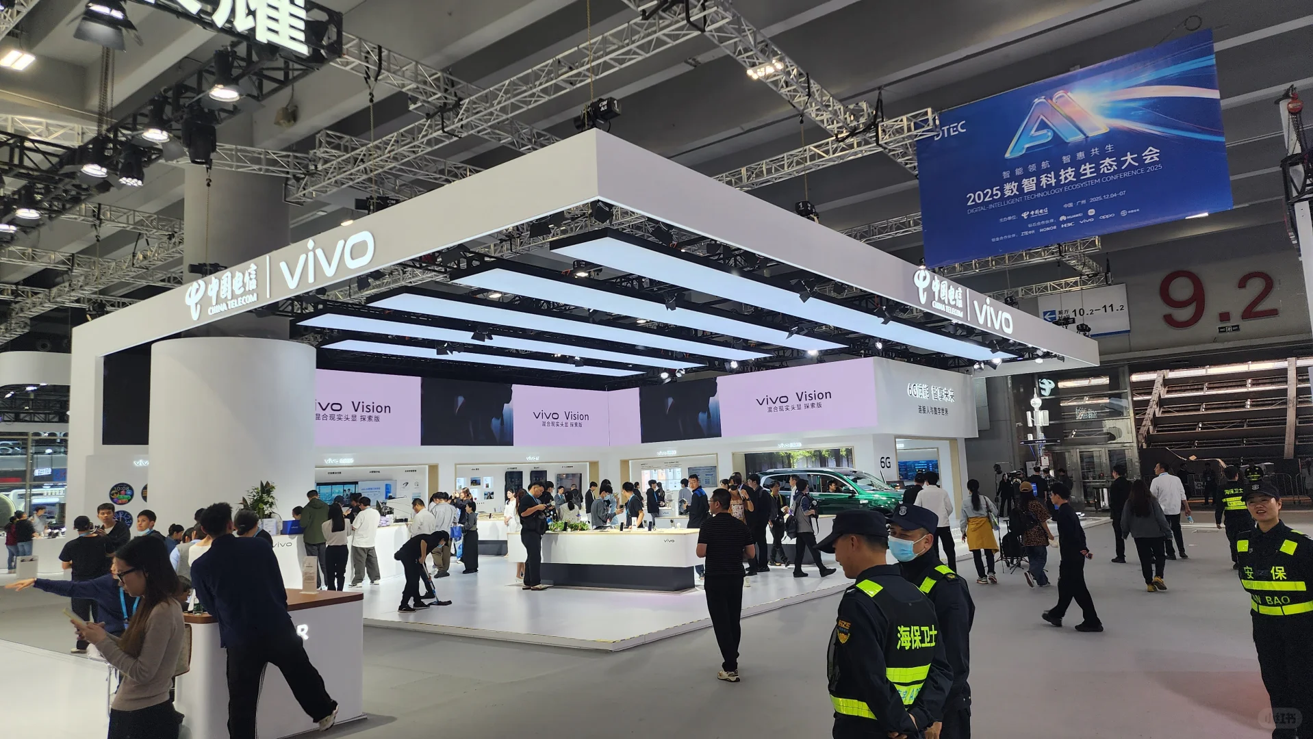 太酷了！智能科技展，年度盛会！