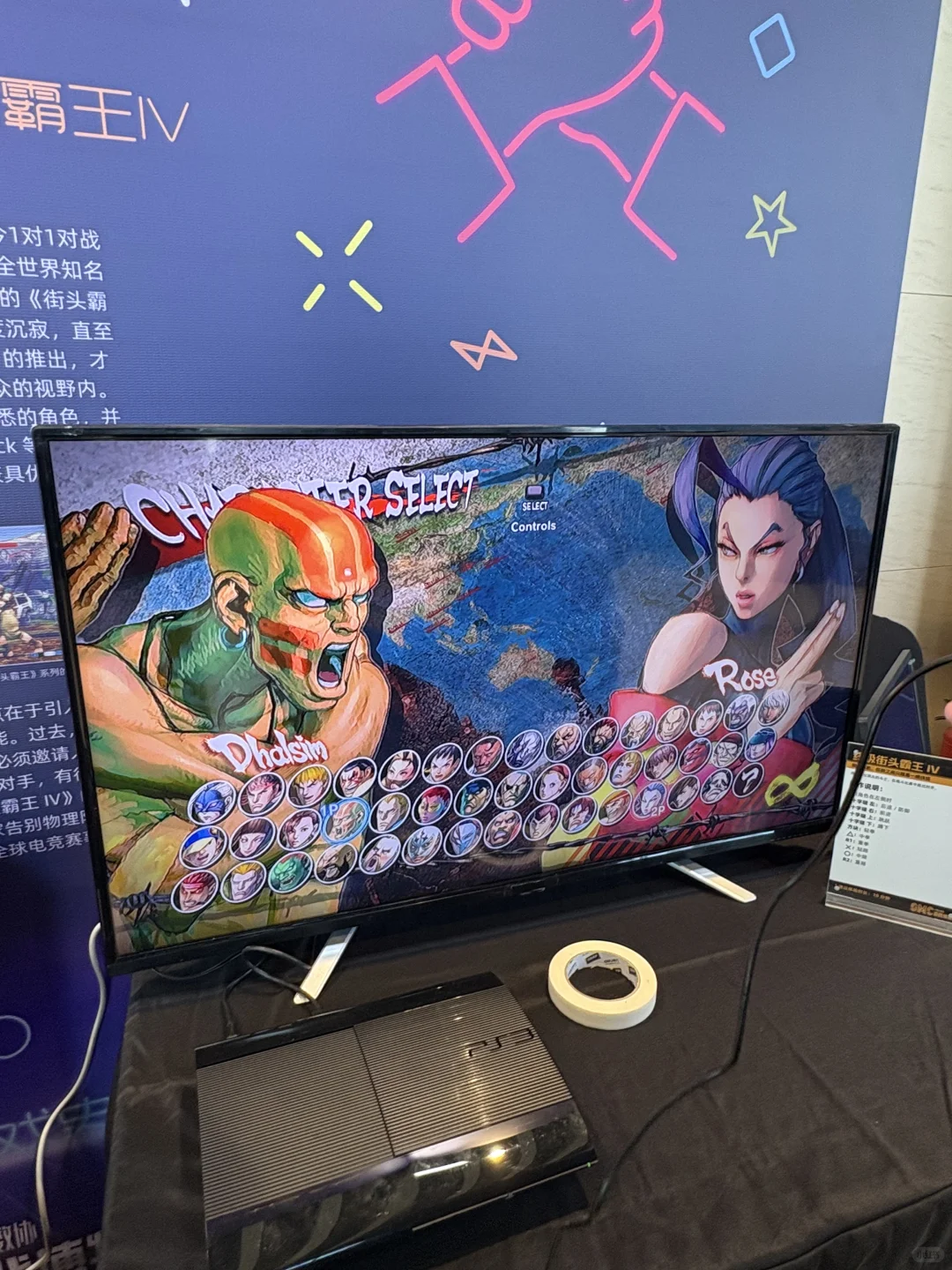 西岸｜2025年度中国游戏产业?