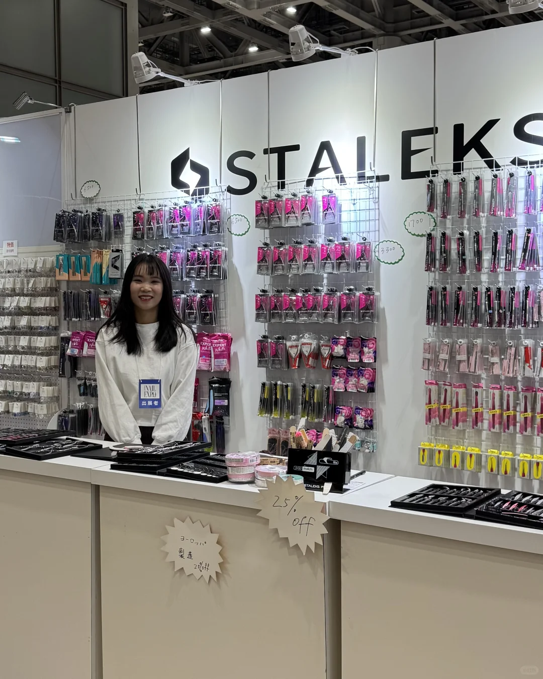 东京美甲展收工！