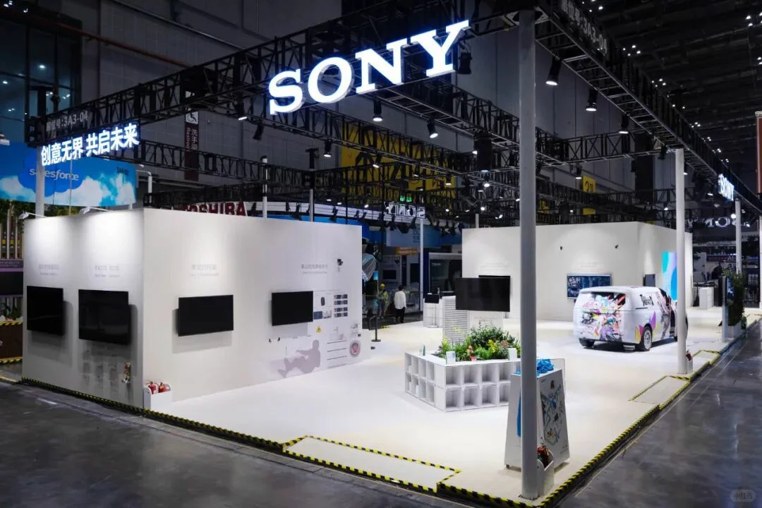 善纳设计丨带您云走进2025进博会丨索尼展台