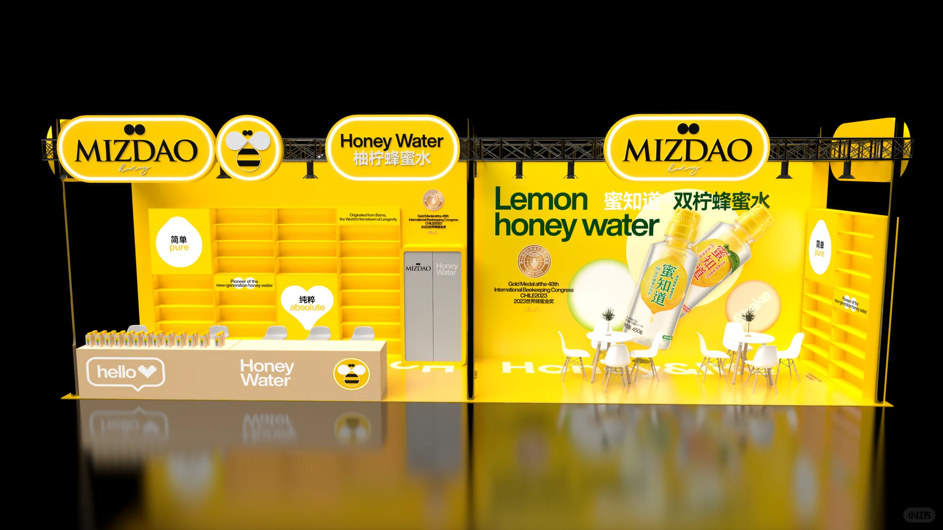 迪拜展会展台设计搭建?｜中东迪拜海湾食品