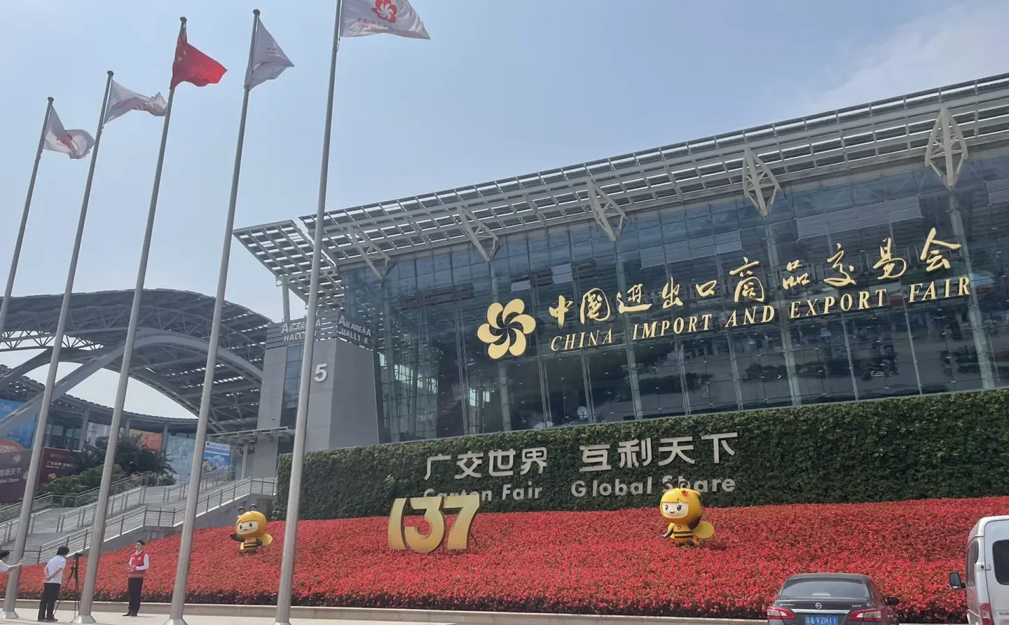 138届广交会设计搭建筹备中