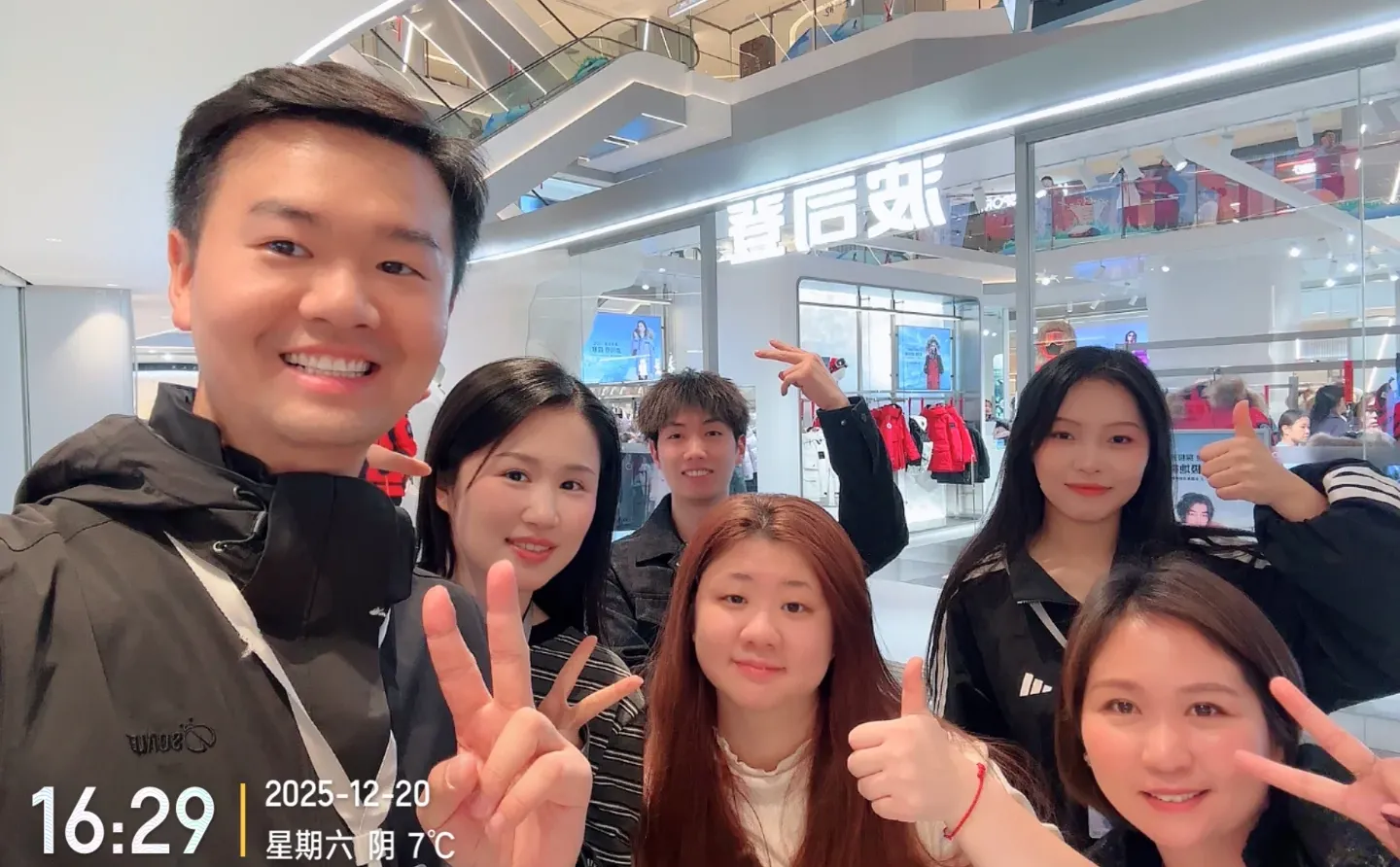 波司登✖️林秋楠