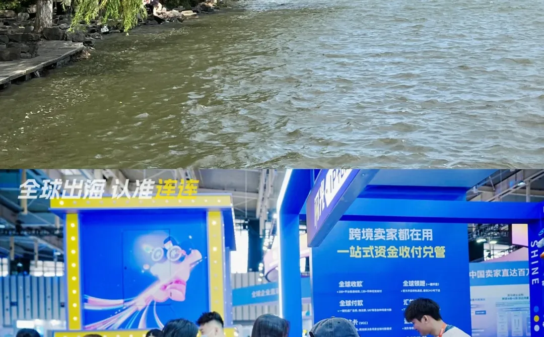 12月必须冲的跨境圈盛会剧透来啦!