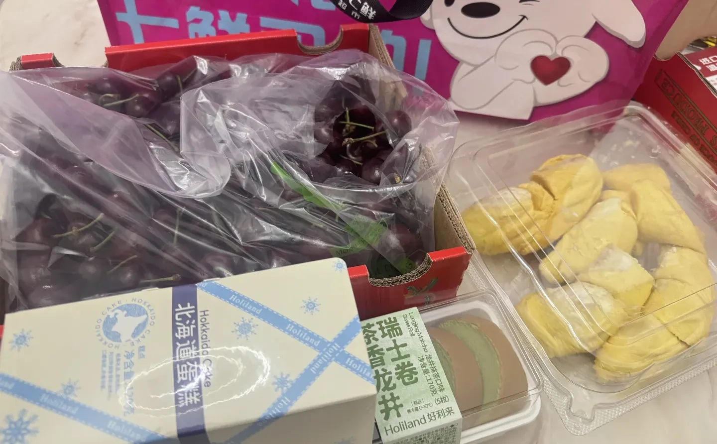 石家庄七鲜开业之凑热闹