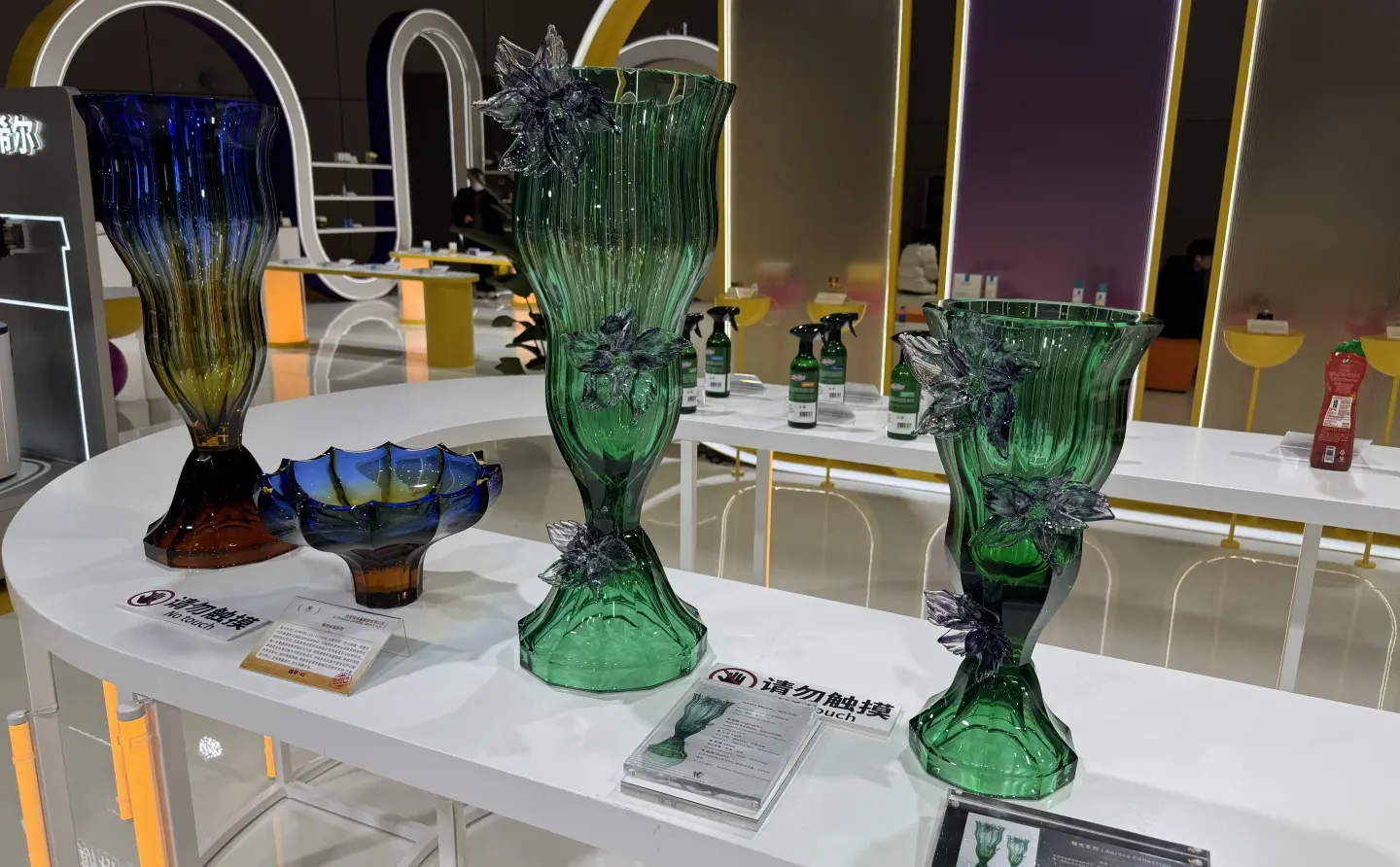 2025进博优品交易会