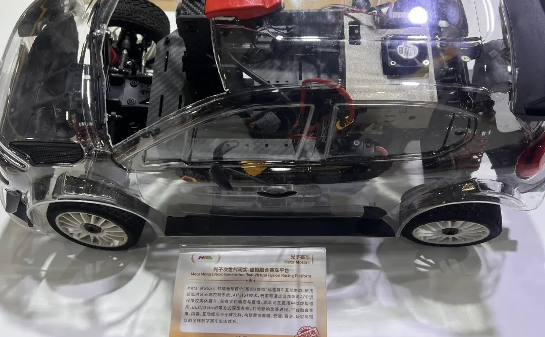 #我心中进博会展品#