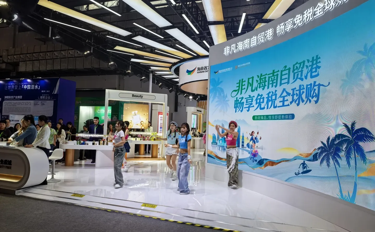 GDF又来参展拉～