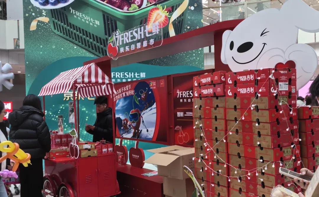 裕华万达京东七鲜开业好多活动好好逛啊
