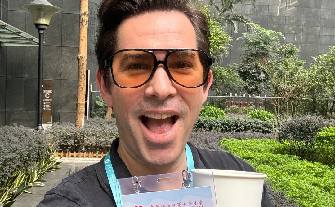 广州早！广交会第二期最后一天