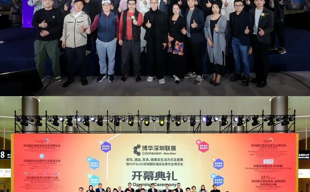 酒店年度压轴大展 错过等1年!