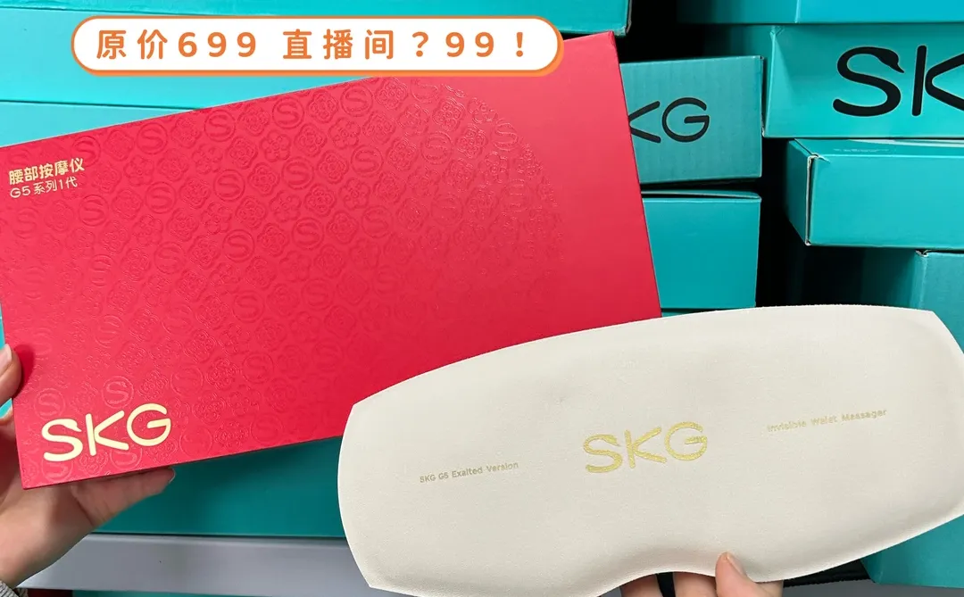 100-600?行政姐妹进！年会礼品团购抄作业！