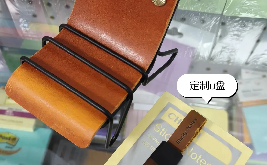 晨希便利贴，亮相迪拜办公用品展