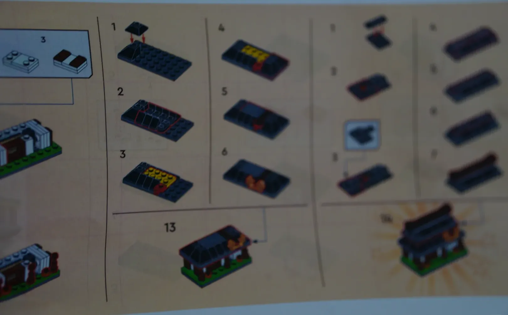 乐高微缩15周年铁匠铺