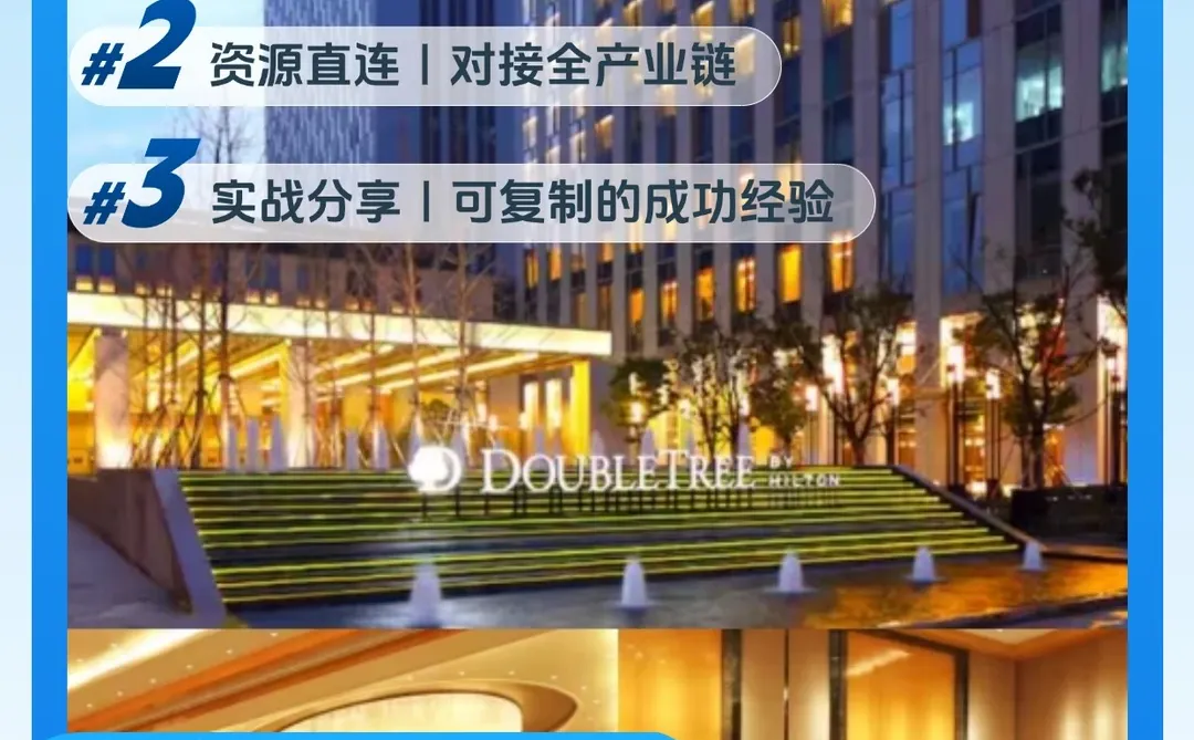 养老行业新风口!这场论坛千万别错过?