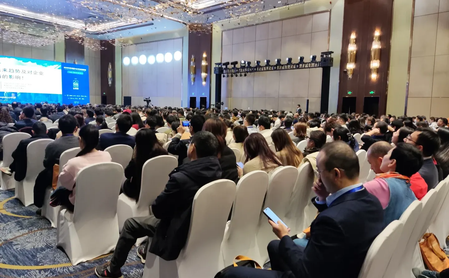 来参加今年国内最大型的出海峰会了！