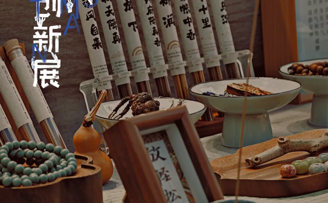 上海小进博藏着免费文创展！