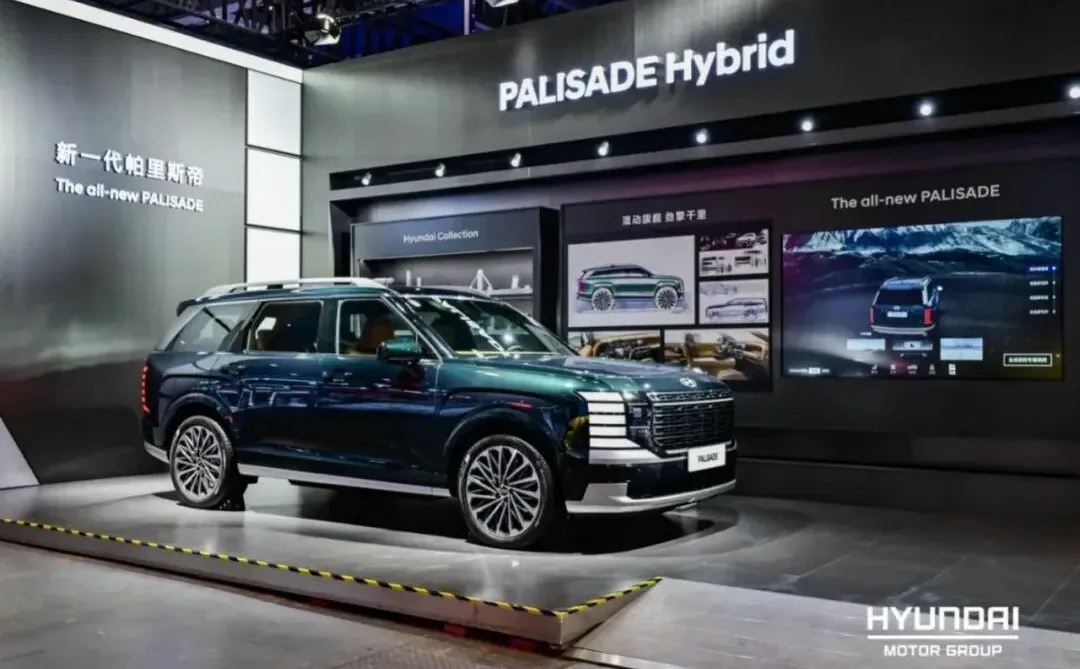 善纳设计丨带您云走进2025进博会丨现代汽车