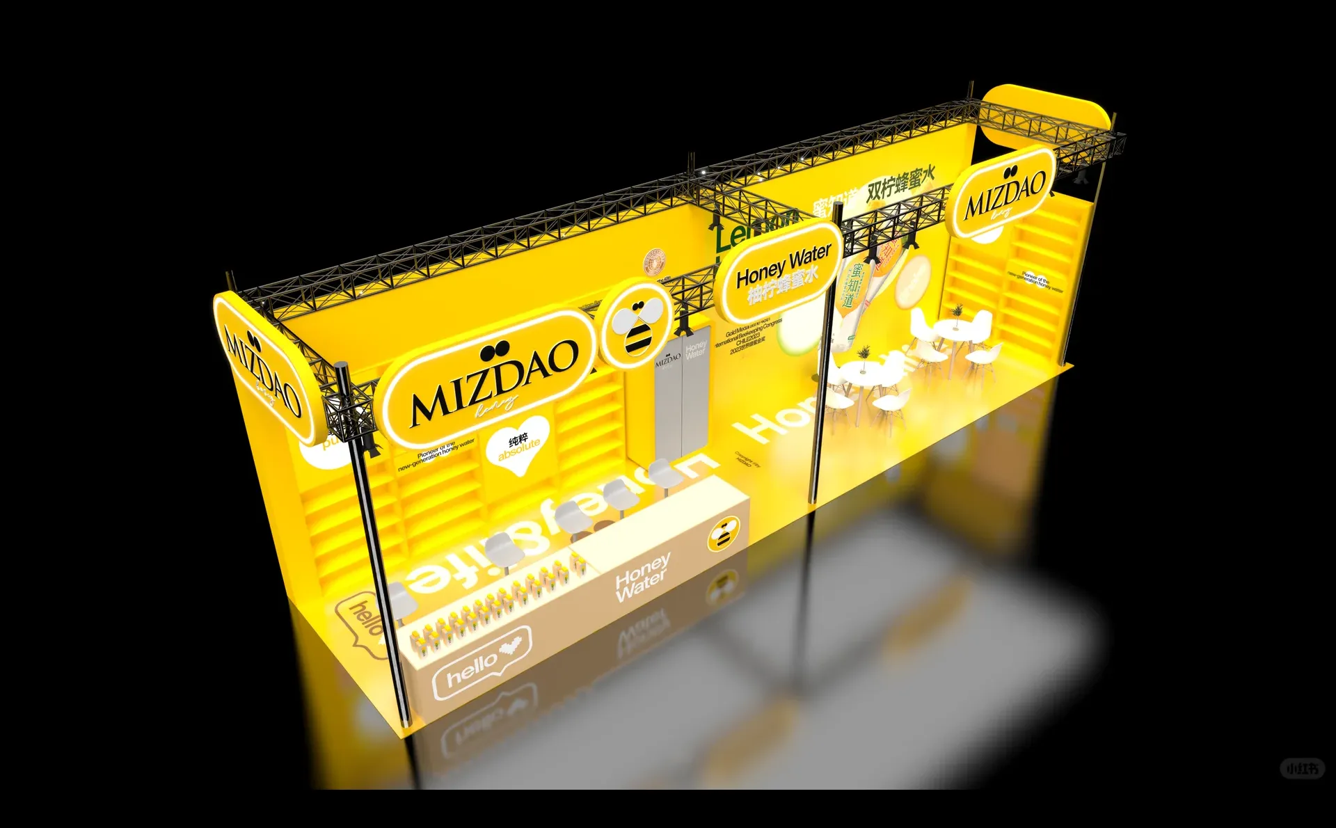 迪拜展会展台设计搭建?｜中东迪拜海湾食品