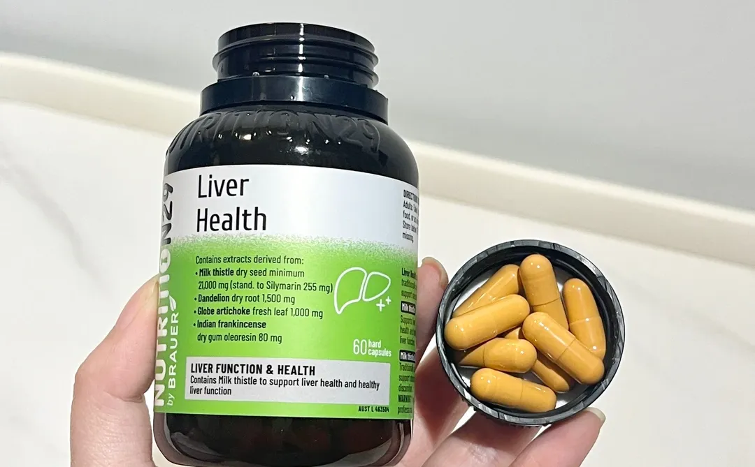 爆肝一族年底大促不能错过它！