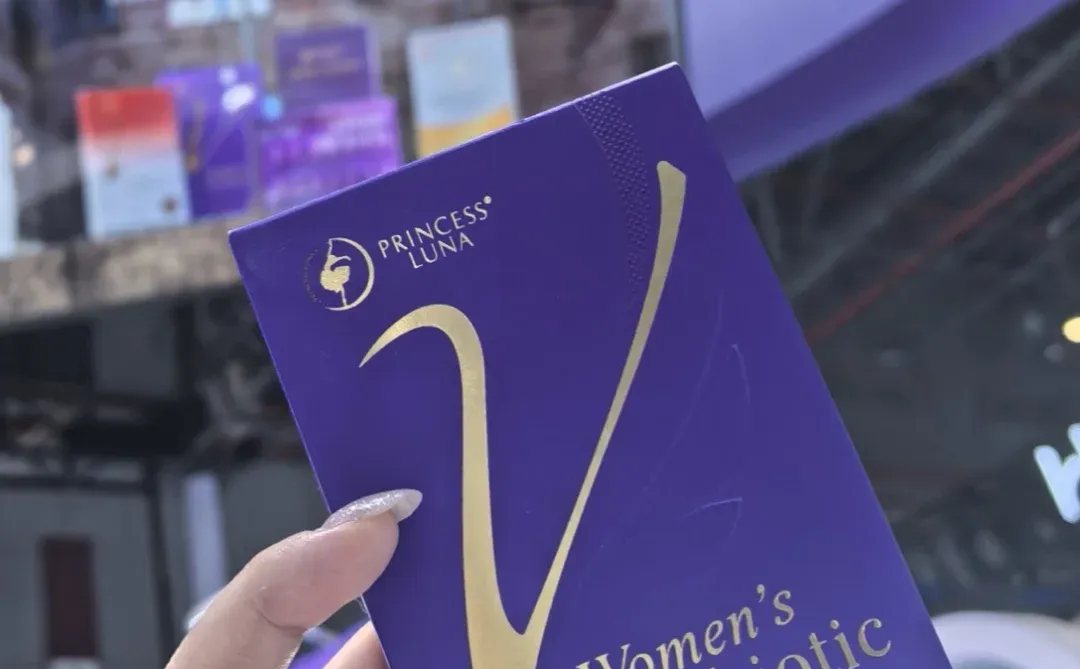 月神进博之约✨女性健康新篇章启幕！