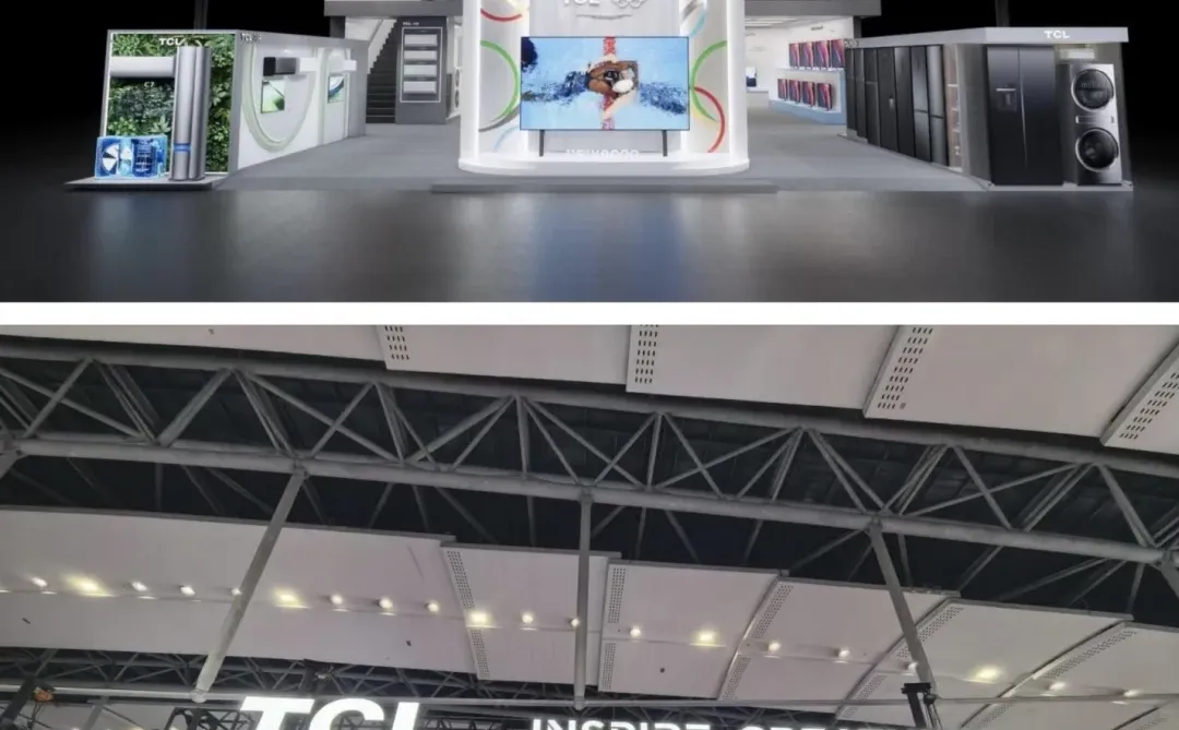 TCL展台设计、上海国际电子消费类电子产品
