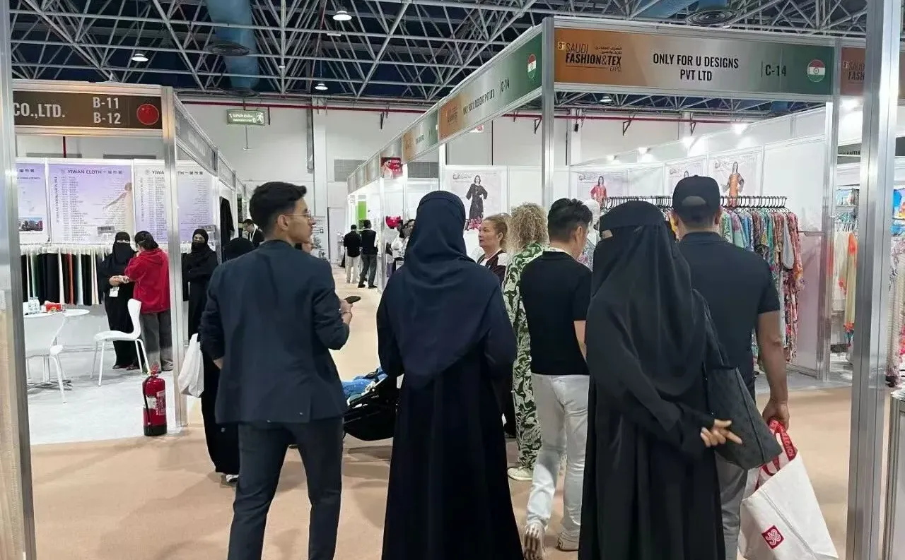 2026沙特吉达服装纺织展