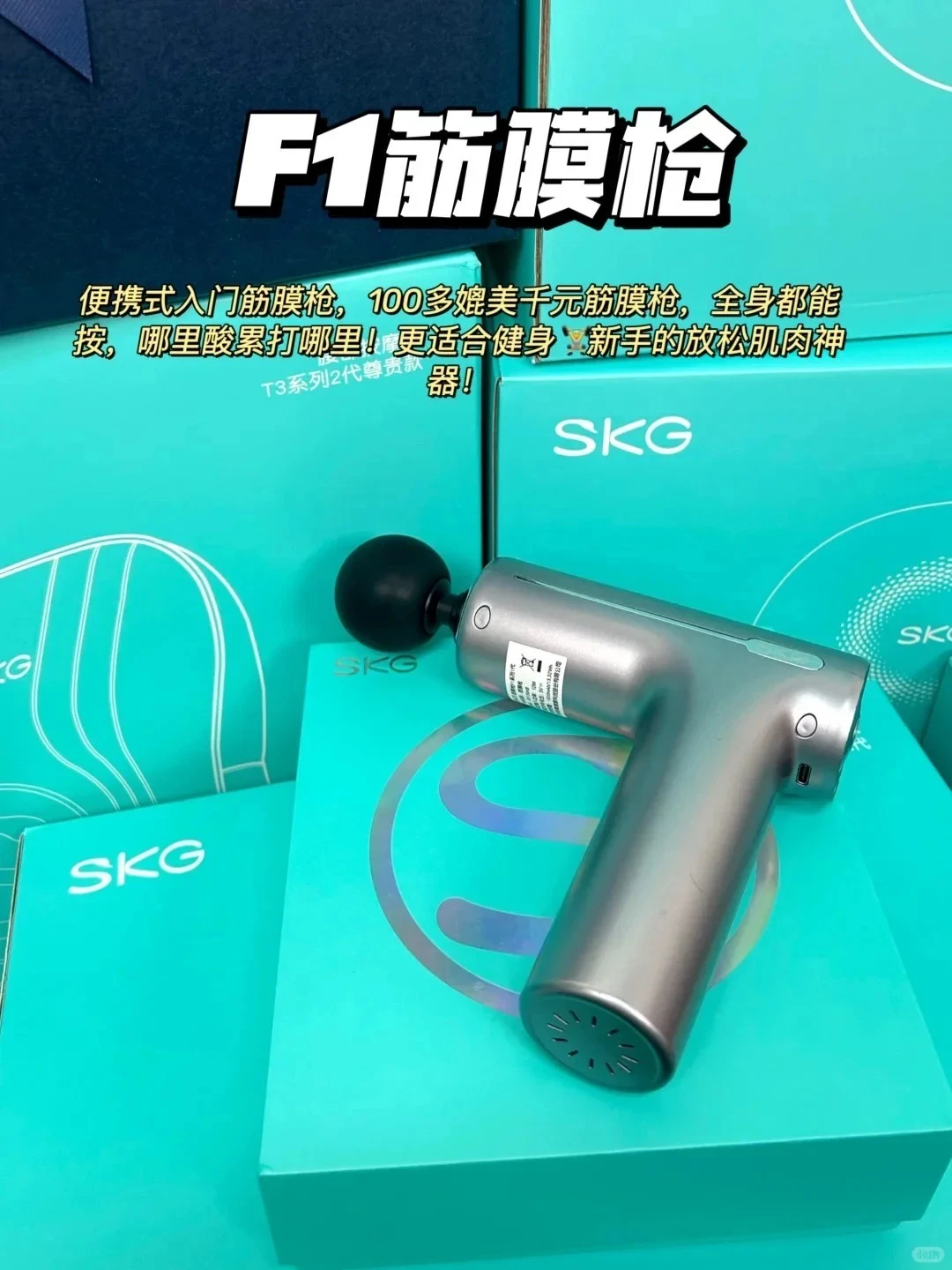 100-600?行政姐妹进！年会礼品团购抄作业！