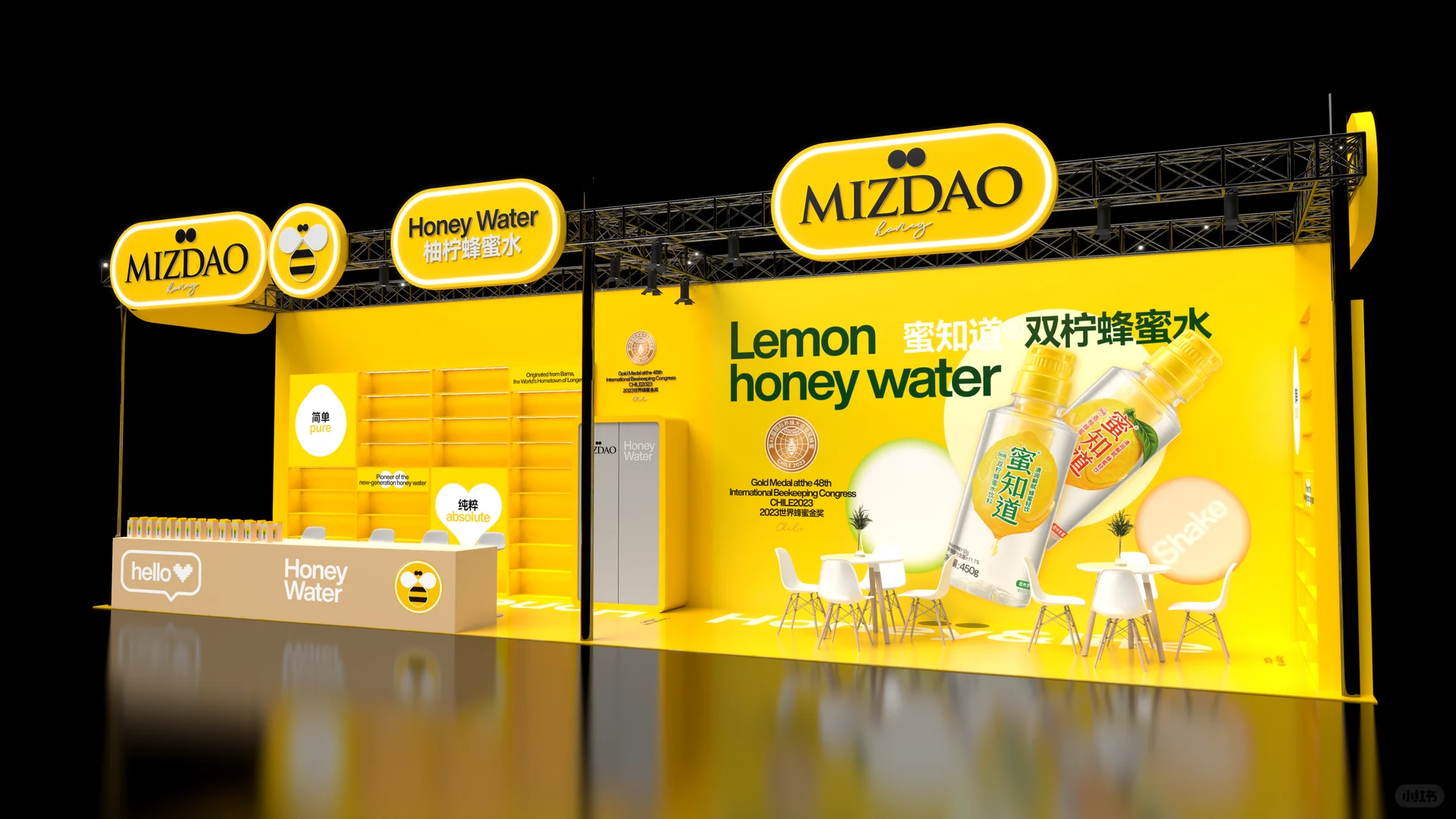 迪拜展会展台设计搭建?｜中东迪拜海湾食品