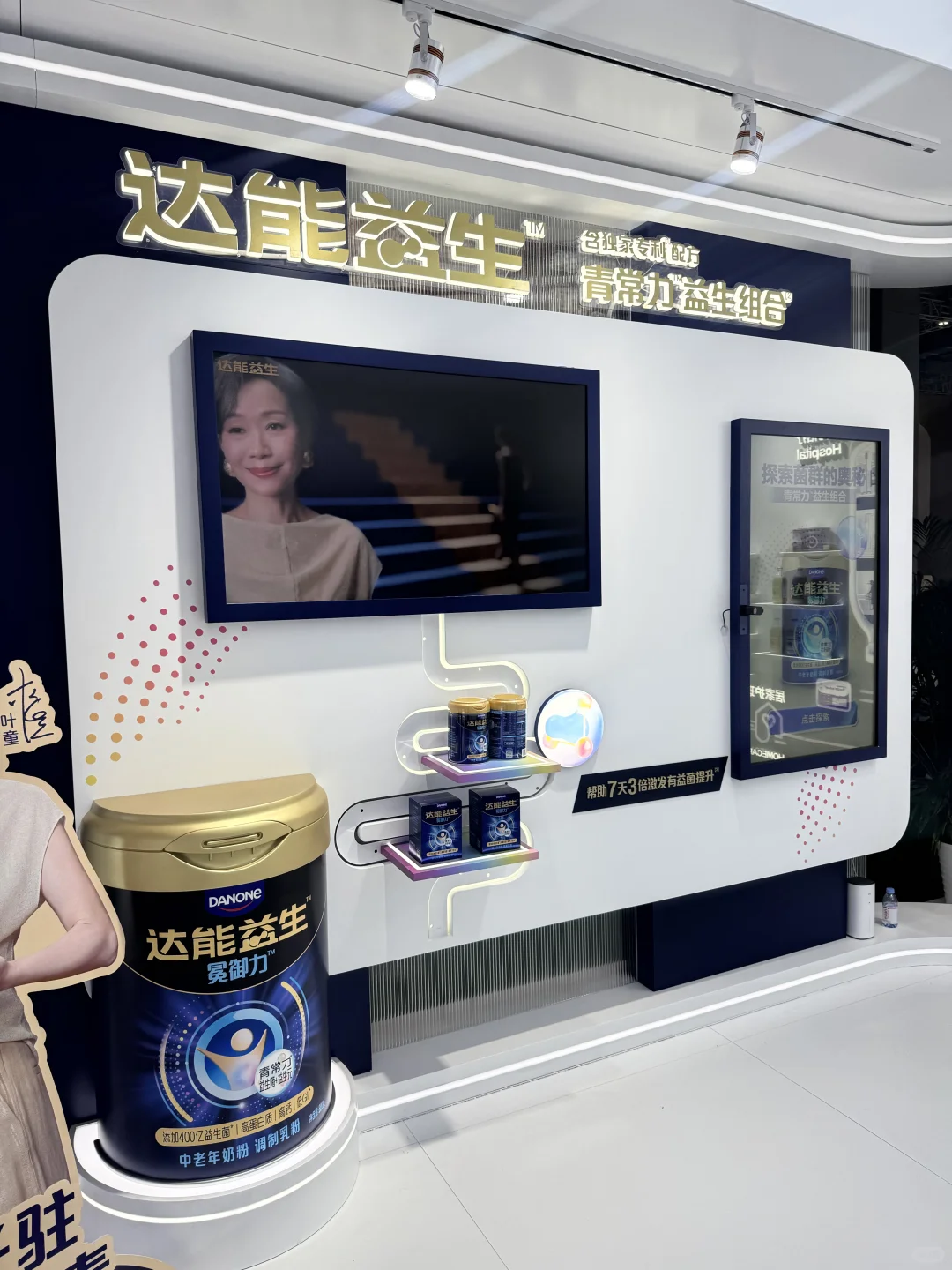 外企新人｜参加进博会是什么体验