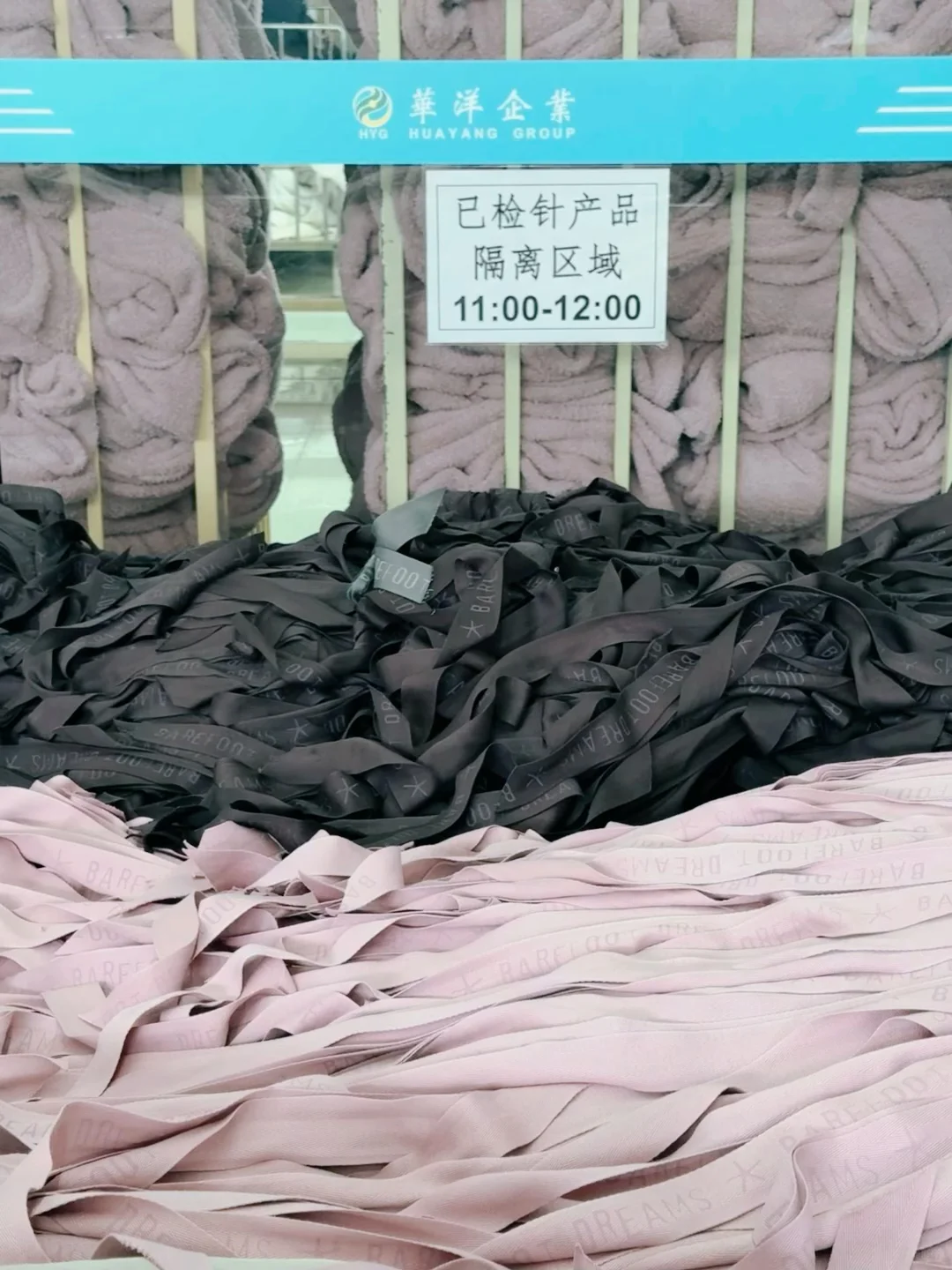 【4月7日巡厂日记】欢迎客户爸爸们来厂视察