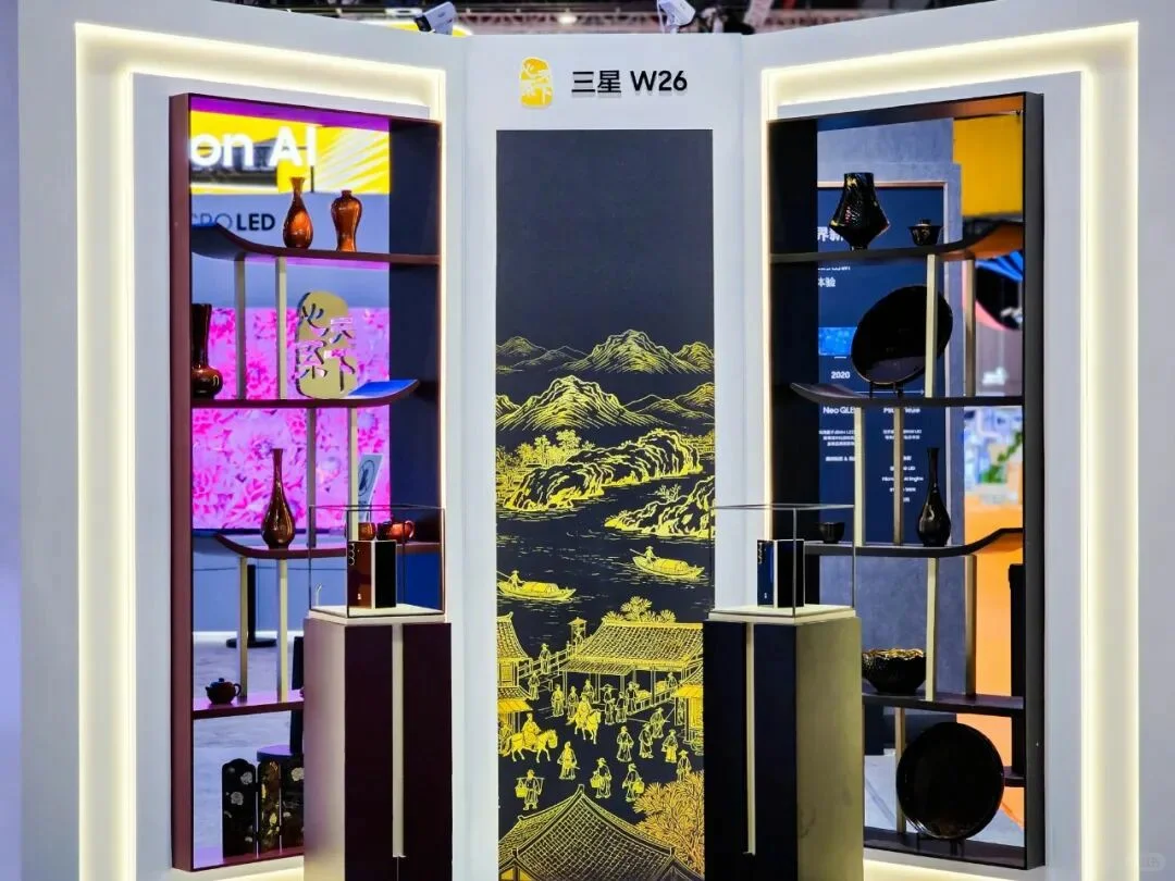 善纳设计丨带您云走进2025进博会丨三星展台