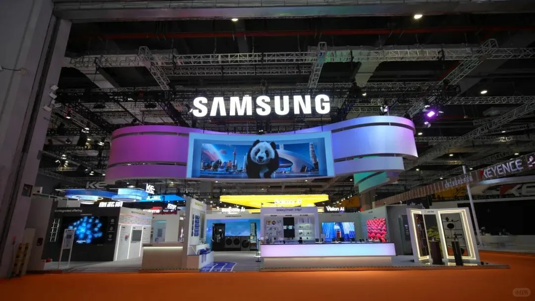 善纳设计丨带您云走进2025进博会丨三星展台