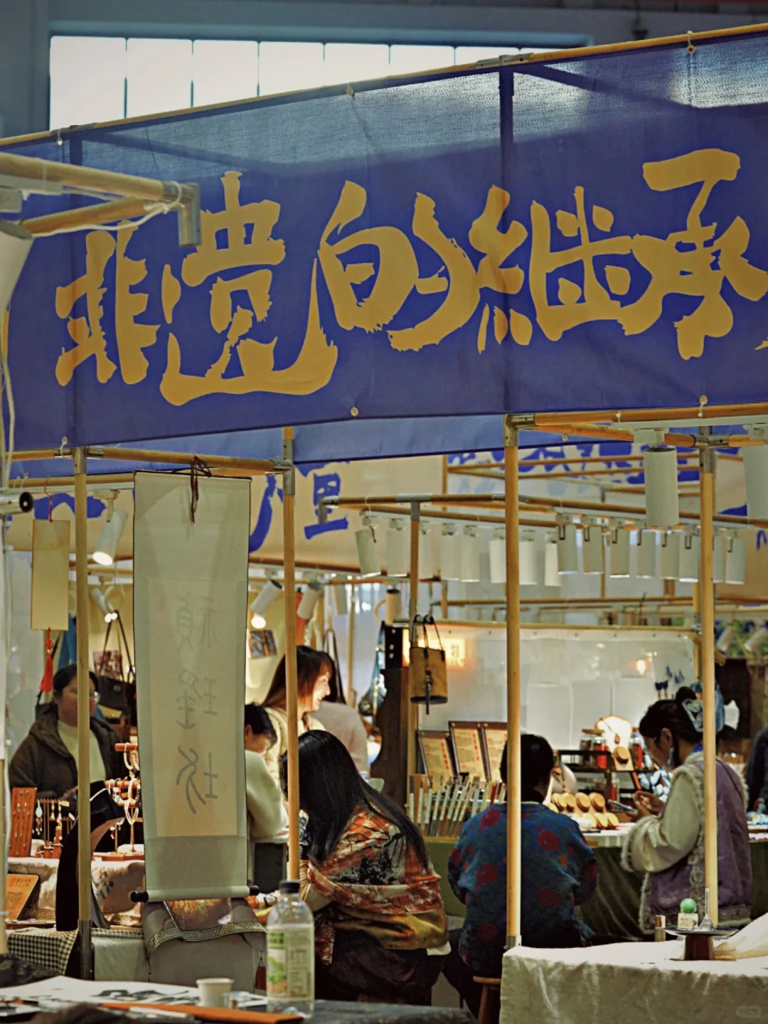 第二自然：匠人创新展和小进博攻略