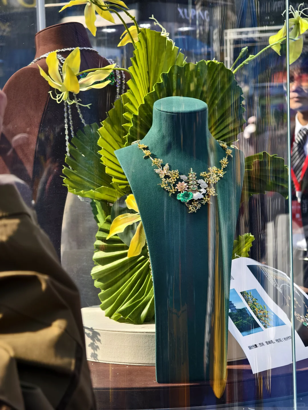 梧州宝石节开幕，活动现场好热闹！