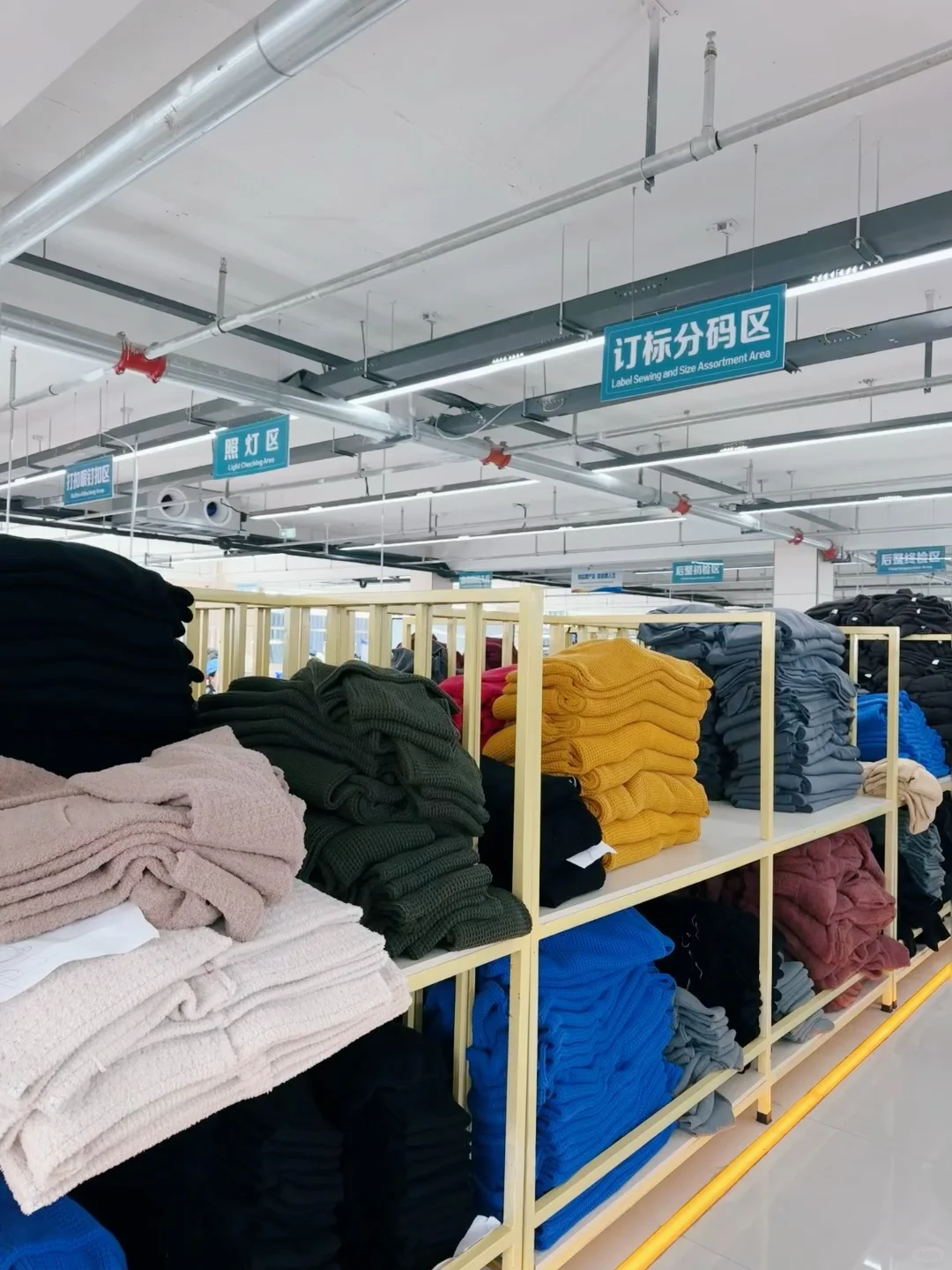 【4月7日巡厂日记】欢迎客户爸爸们来厂视察