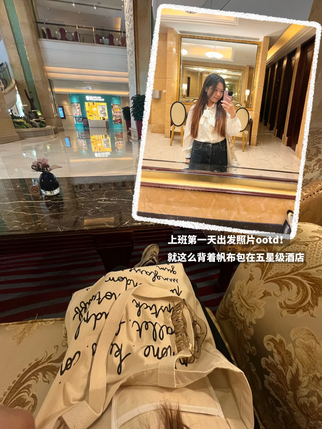 妈妈 我在广交会青春一天1000