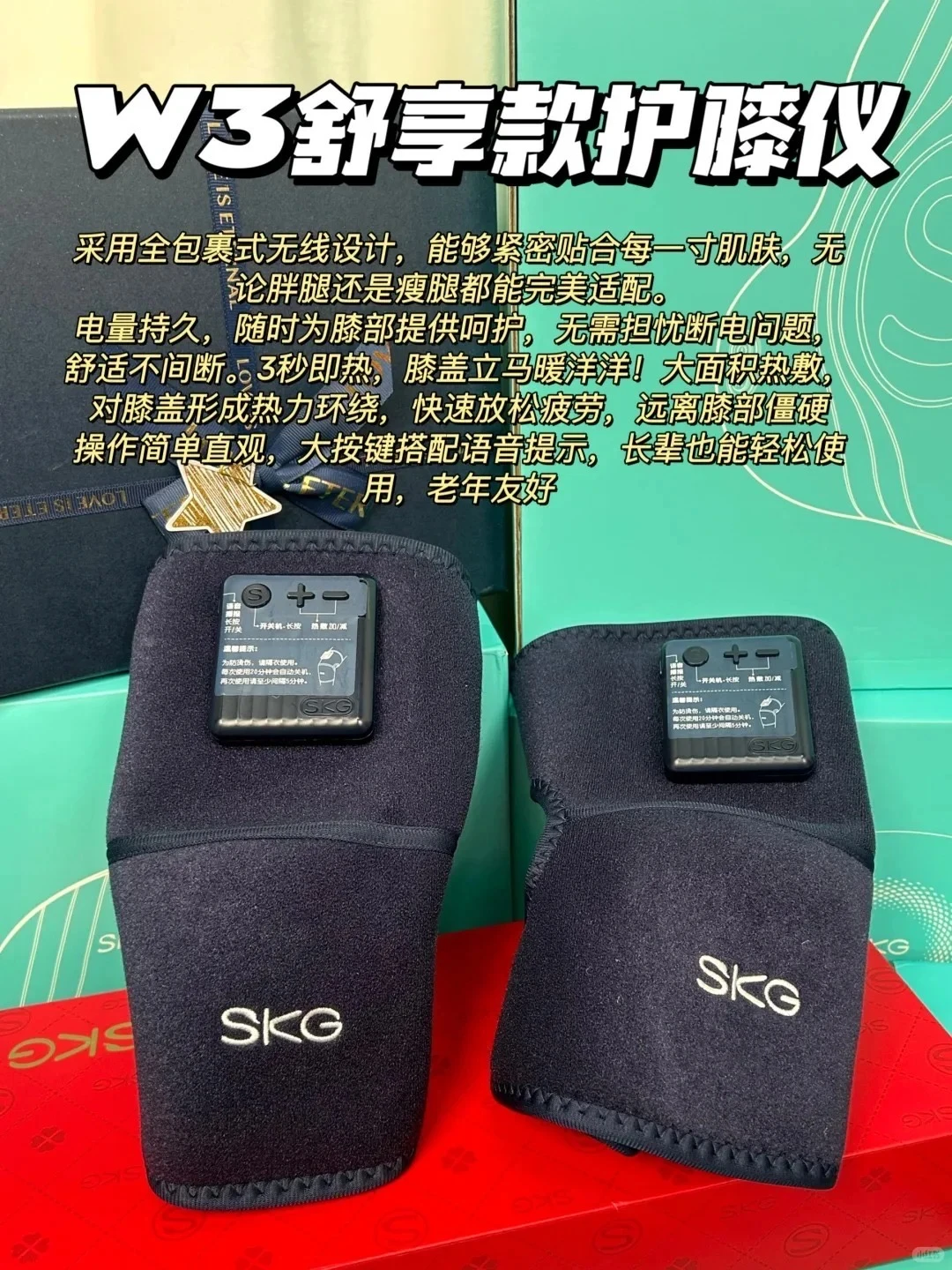 100-600?行政姐妹进！年会礼品团购抄作业！