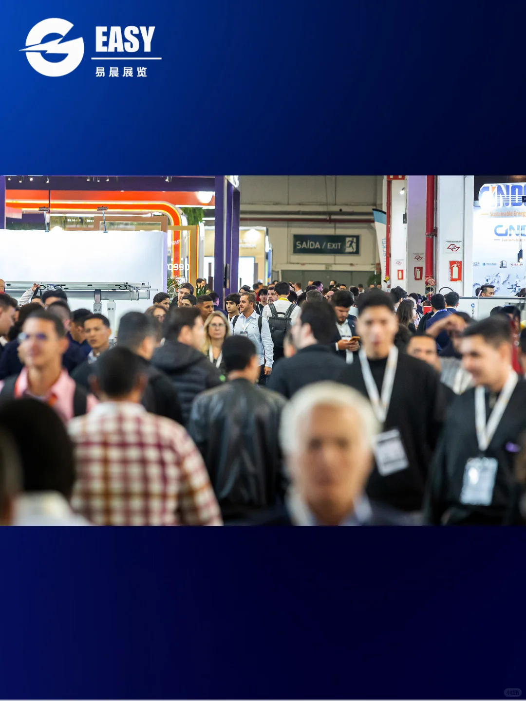 ??巴西intersolar，南美能源入场卷！