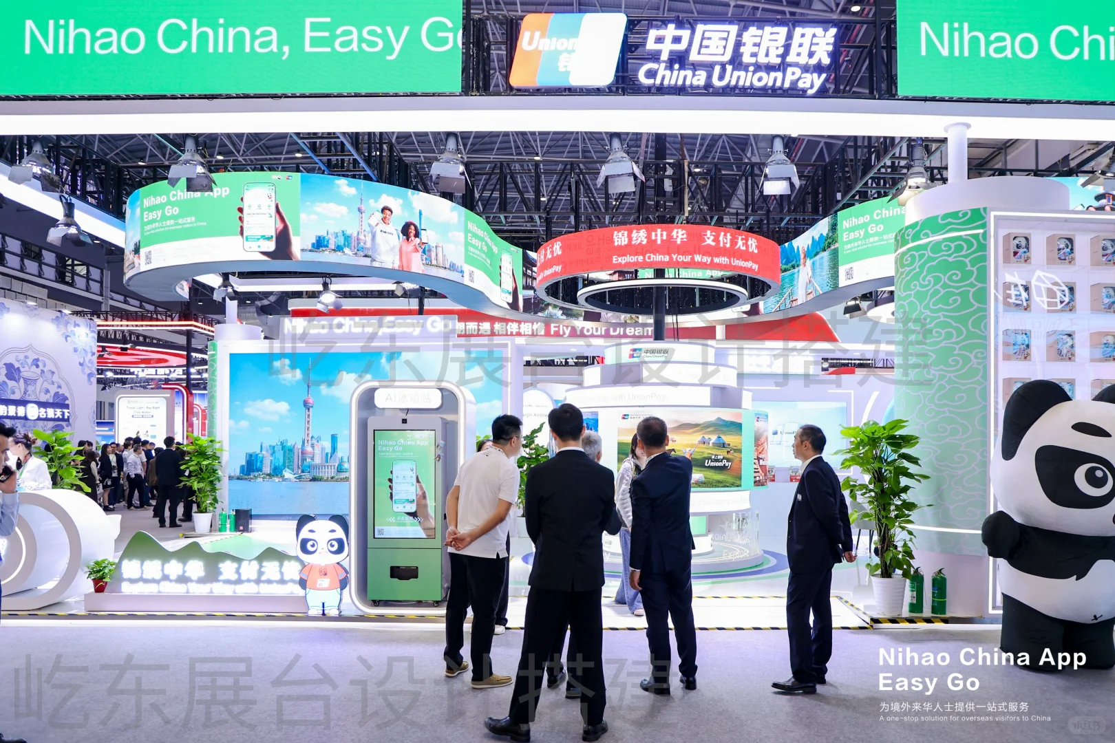 2025海南封关首场旅交会专业特装展台搭建✨