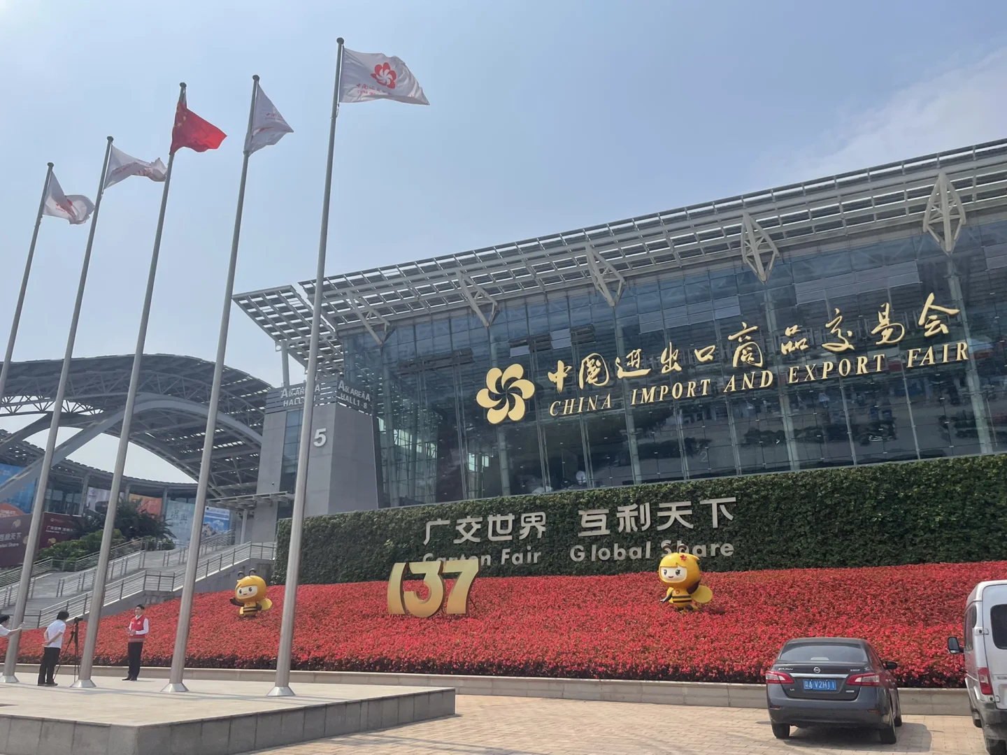 138届广交会设计搭建筹备中